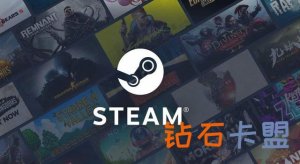 Steam一周大事件：万圣节活动开启；看门狗新作宣布发售
